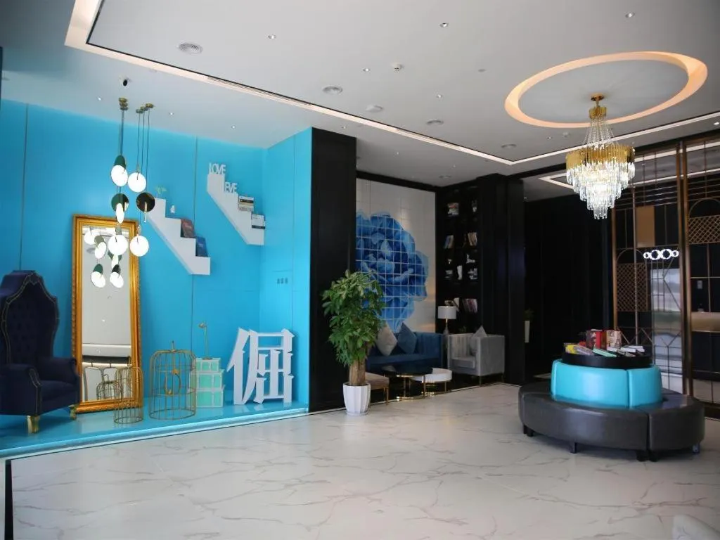 Xana Hotelle Nanchang Hongdu Middle Avenue Provincial TV Station