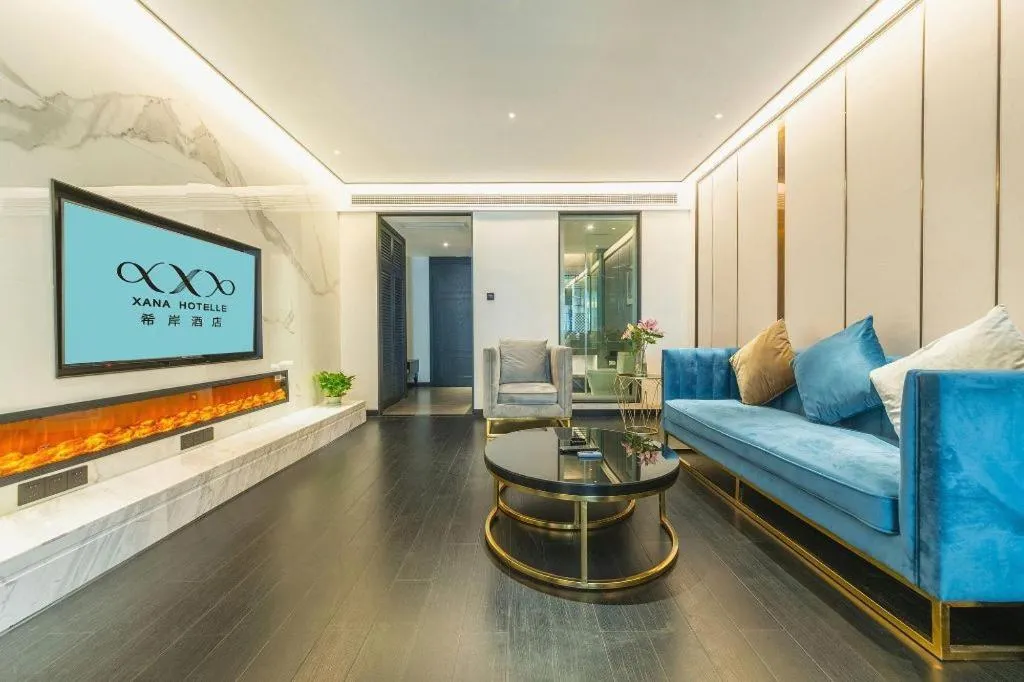 Xana Hotelle Nanchang Hongdu Middle Avenue Provincial TV Station