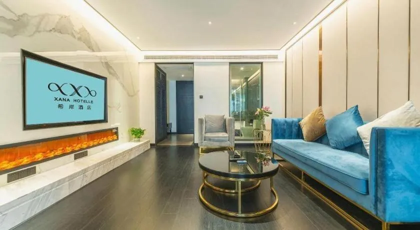 Xana Hotelle Nanchang Hongdu Middle Avenue Provincial TV Station