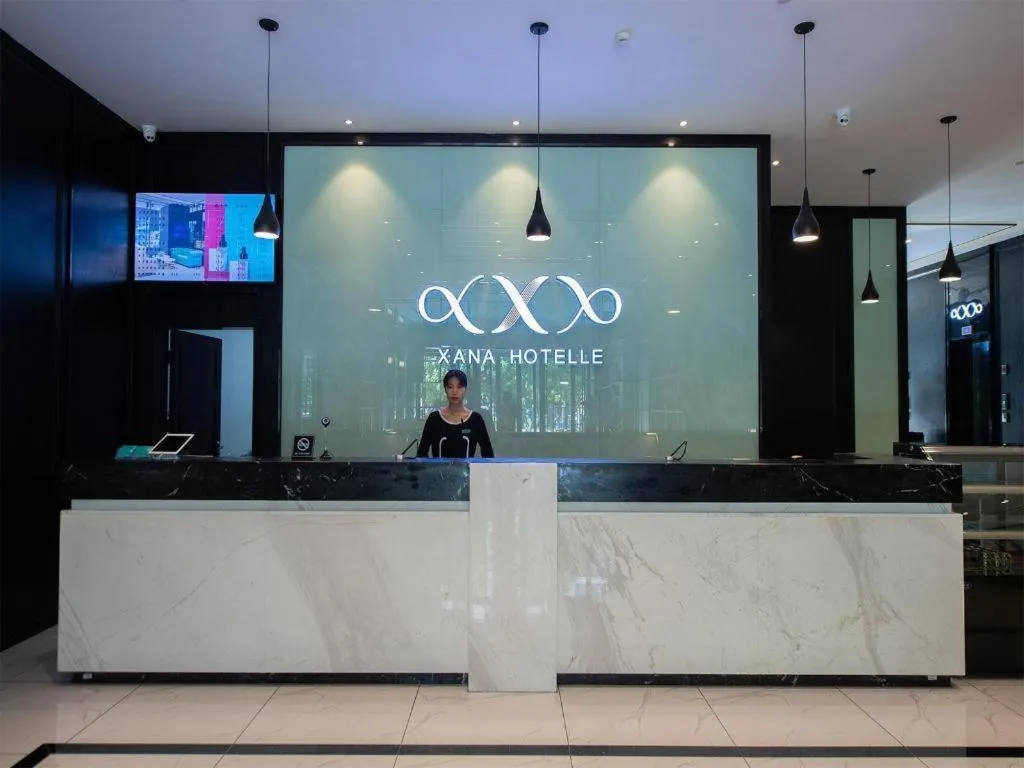 Xana Hotelle Nanning The Mixc Exhibition Center