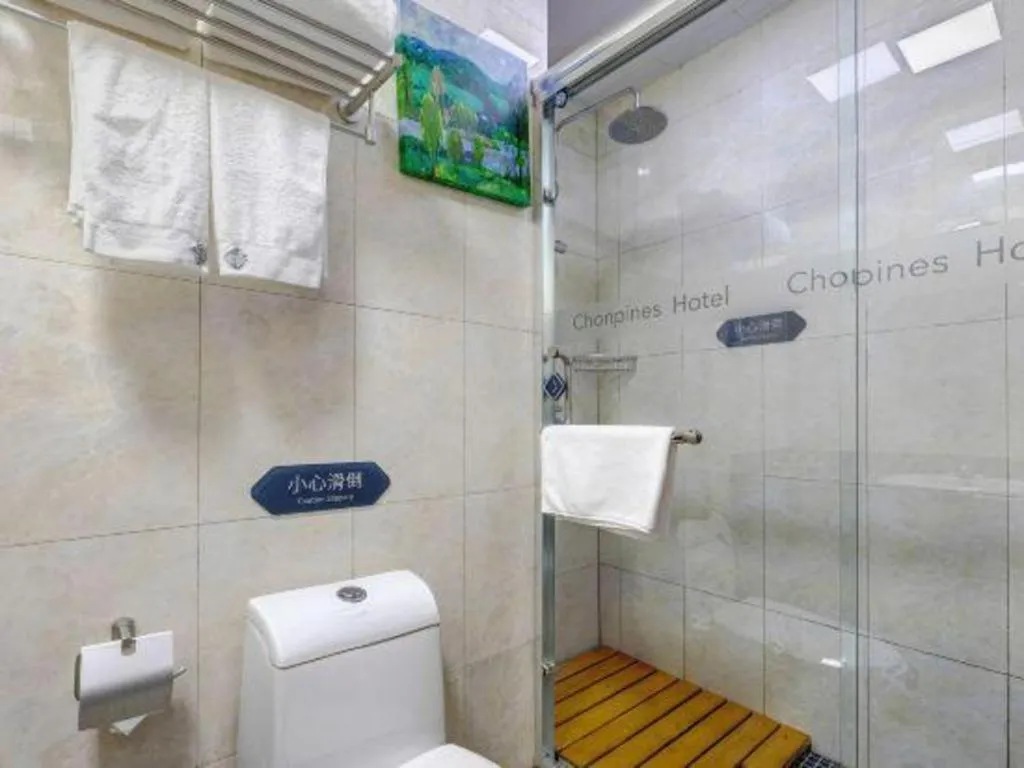 Chonpines Hotel Jining Quanmin Fitness Plaza