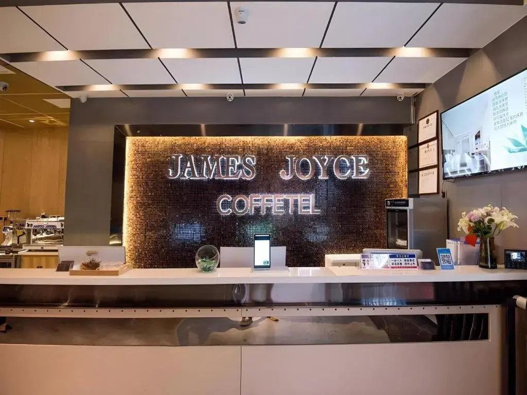 James Joyce Coffetel Xuzhou Feng County Huadi Street James Joyce Coffetel Xuzhou Feng County Huadi Street