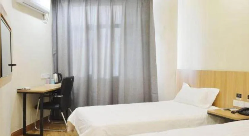 Bed in PAI Hotels Shijiazhuang Railway Station West Square