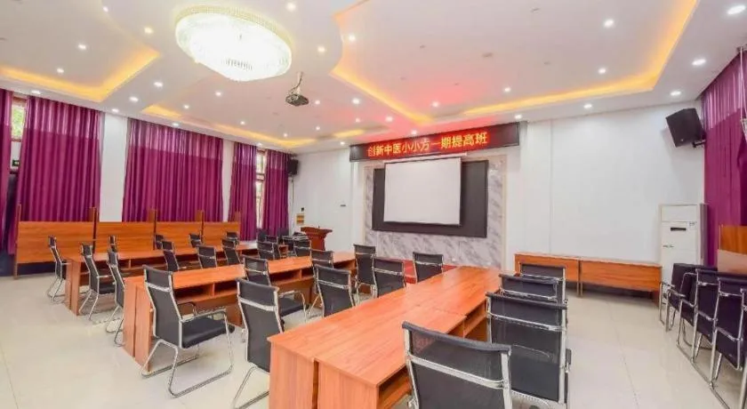 PAI Hotels Shijiazhuang Railway Station West Square