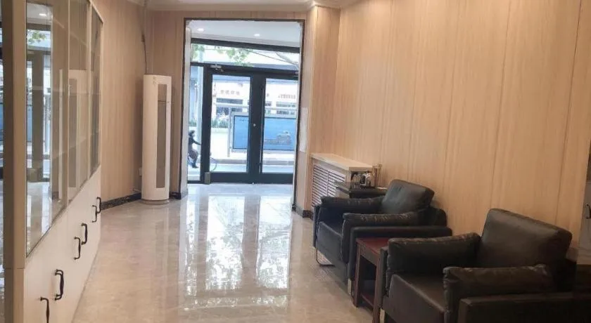 PAI Hotels Shijiazhuang Railway Station West Square