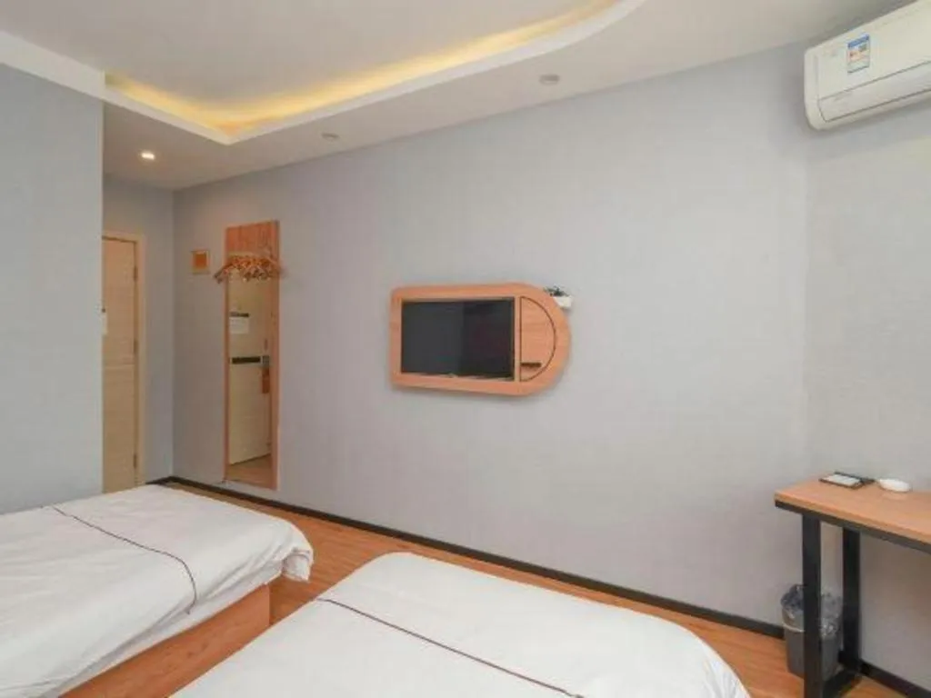 Bed in PAI Hotels Shijiazhuang Railway Station West Square