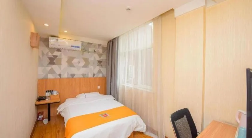 Bed in PAI Hotels Shijiazhuang Railway Station West Square