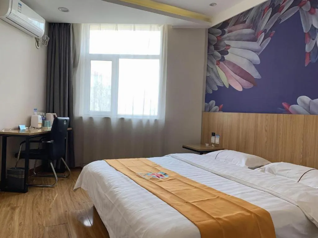 Bed in PAI Hotels Shijiazhuang Railway Station West Square