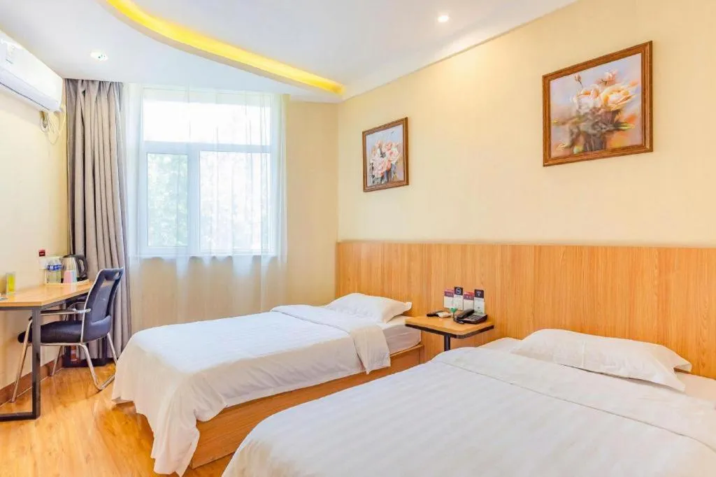 Bed in PAI Hotels Shijiazhuang Railway Station West Square