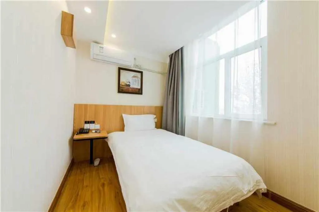 Bed in PAI Hotels Shijiazhuang Railway Station West Square