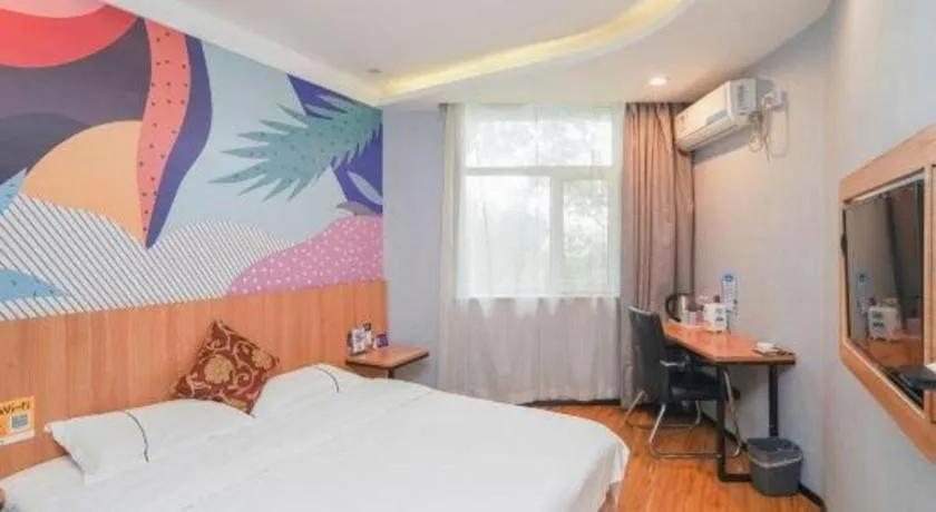 Bed in PAI Hotels Shijiazhuang Railway Station West Square