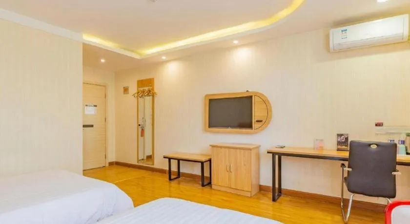 Bed in PAI Hotels Shijiazhuang Railway Station West Square