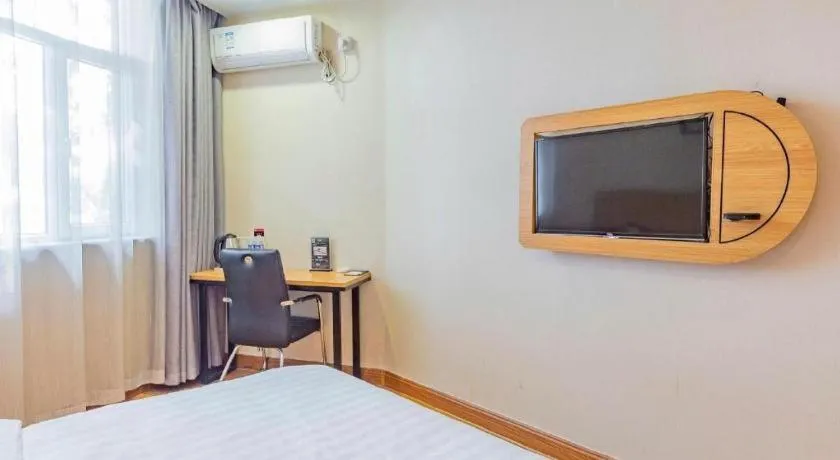 Bed in PAI Hotels Shijiazhuang Railway Station West Square