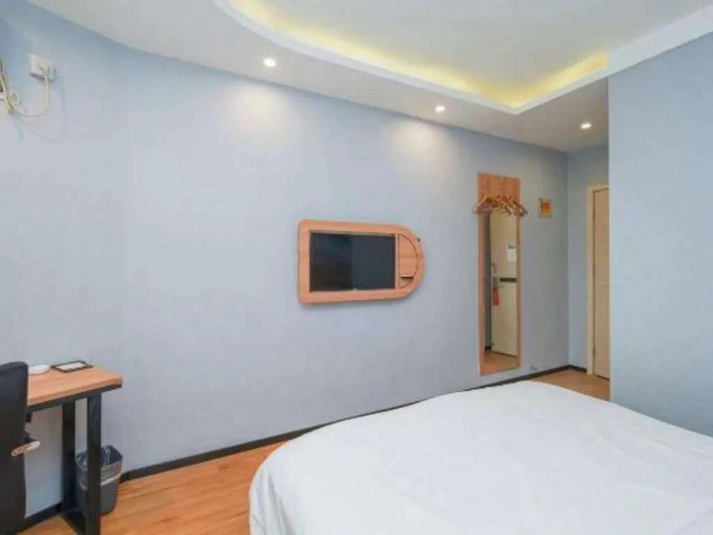 Bed in PAI Hotels Shijiazhuang Railway Station West Square
