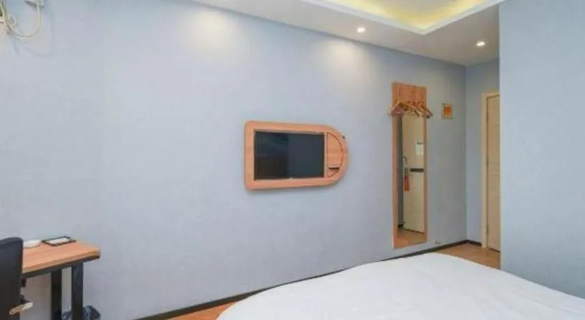 Bed in PAI Hotels Shijiazhuang Railway Station West Square
