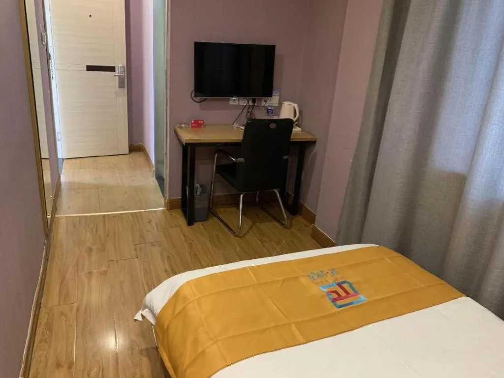 Bed in PAI Hotels Shijiazhuang Railway Station West Square