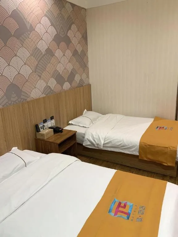 Bed in PAI Hotels Shijiazhuang Railway Station West Square