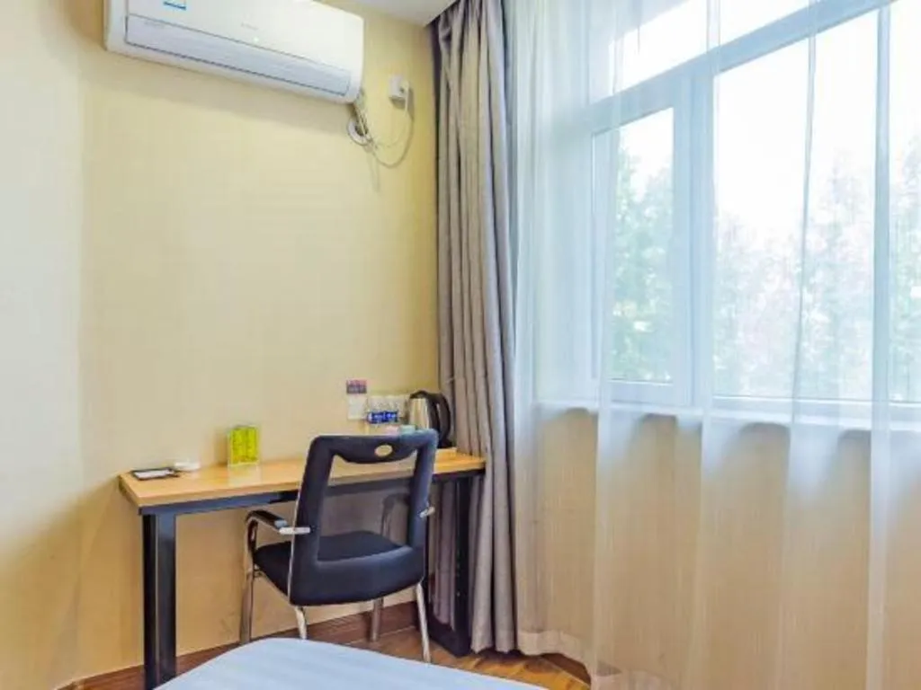 PAI Hotels Shijiazhuang Railway Station West Square