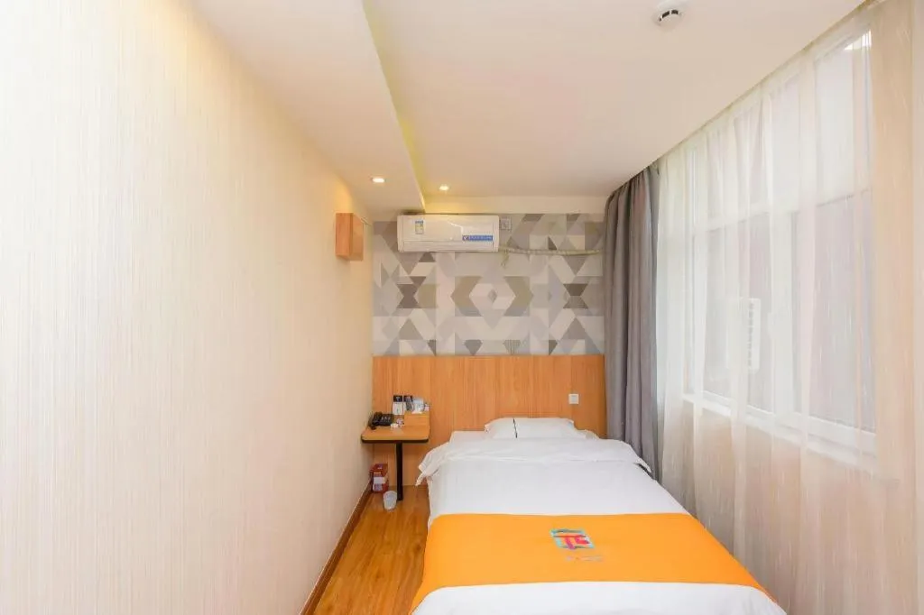 Bed in PAI Hotels Shijiazhuang Railway Station West Square