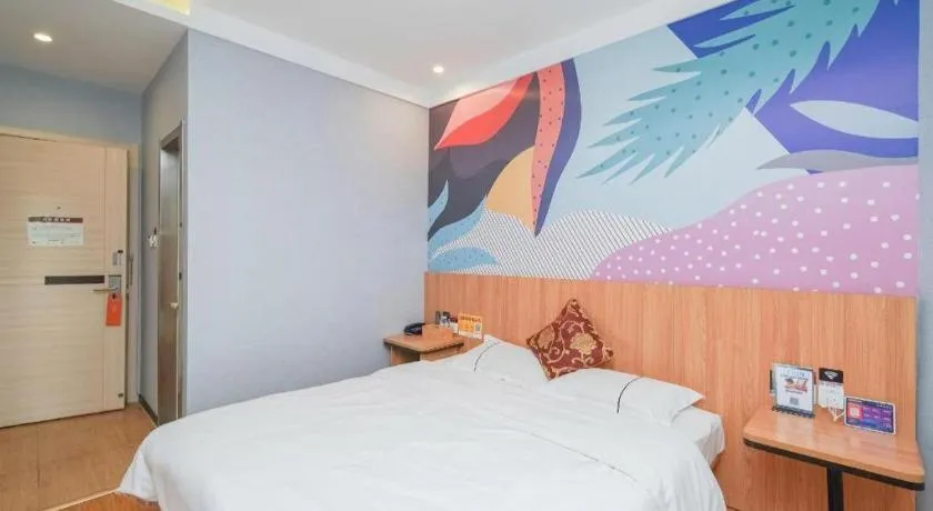 Bed in PAI Hotels Shijiazhuang Railway Station West Square