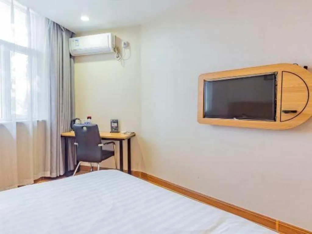 Bed in PAI Hotels Shijiazhuang Railway Station West Square