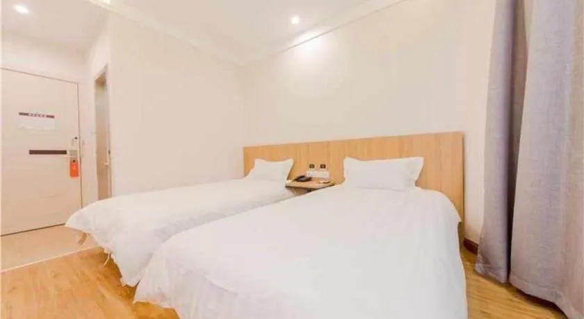 Bed in PAI Hotels Shijiazhuang Railway Station West Square