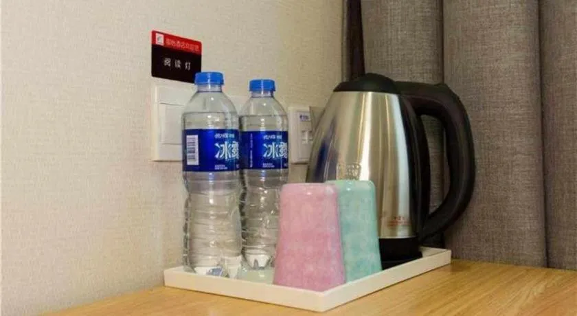 PAI Hotels Shijiazhuang Railway Station West Square