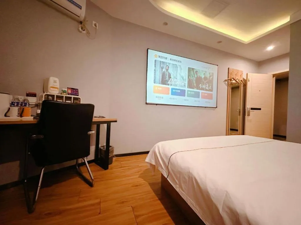 Bed in PAI Hotels Shijiazhuang Railway Station West Square