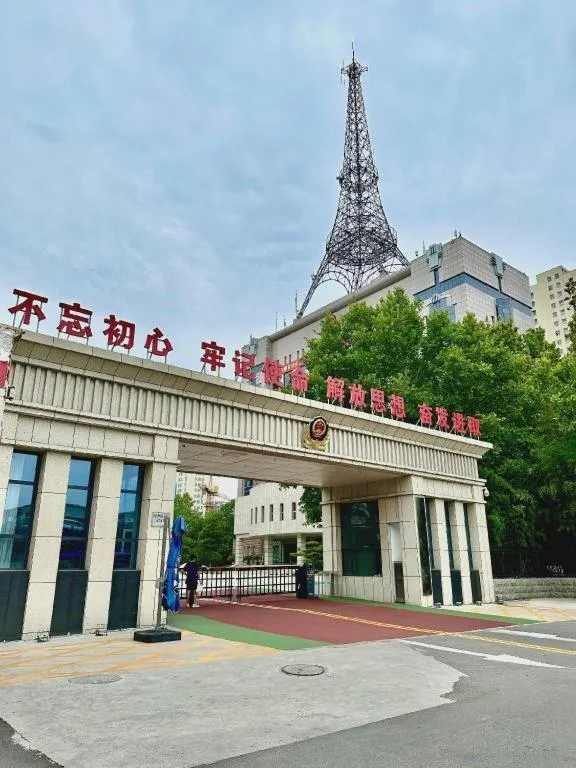 PAI Hotels Shijiazhuang Railway Station West Square