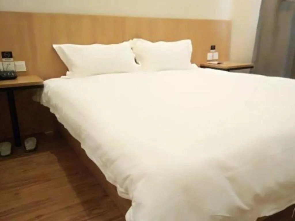 Bed in PAI Hotels Shijiazhuang Railway Station West Square