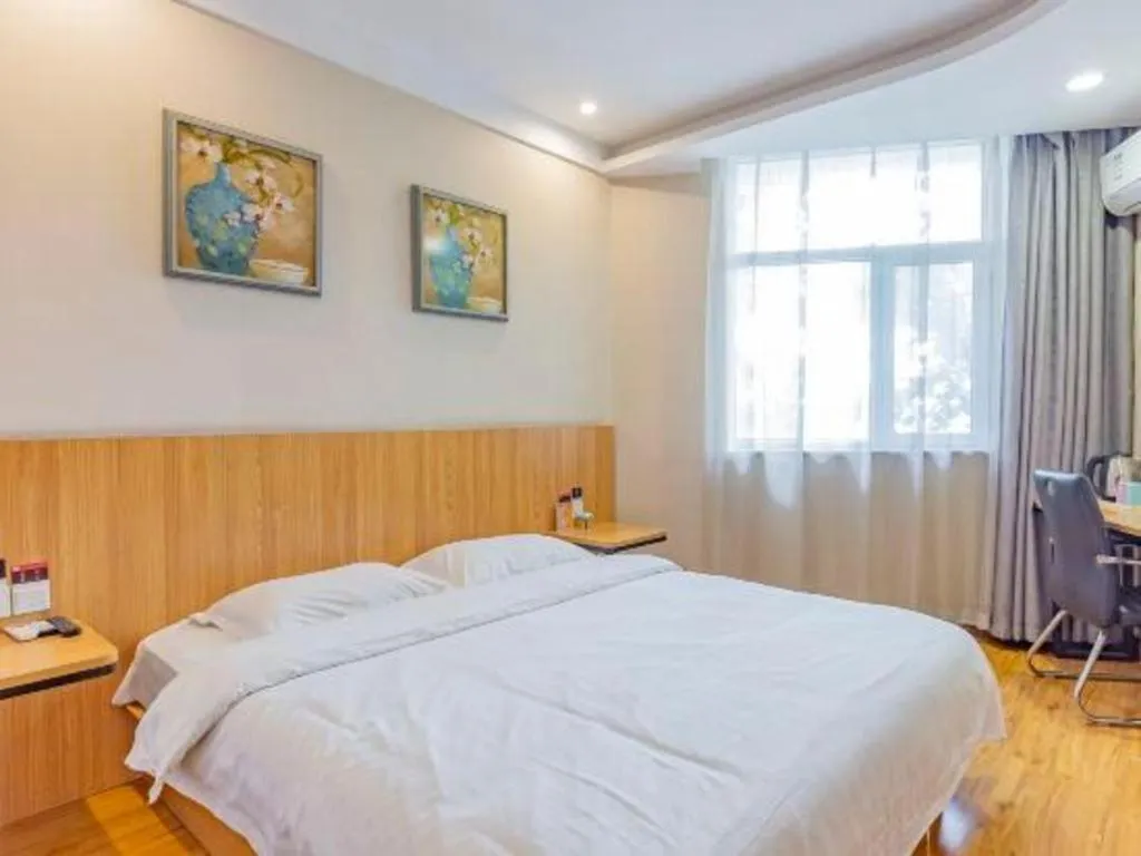 Bed in PAI Hotels Shijiazhuang Railway Station West Square