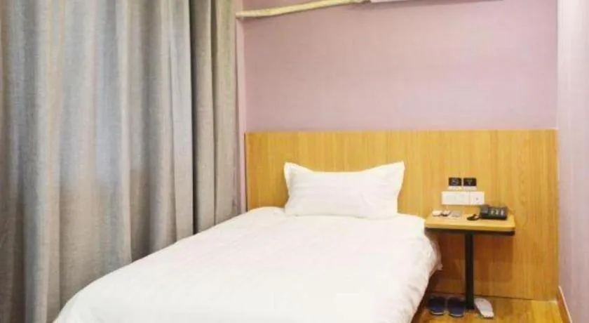 Bed in PAI Hotels Shijiazhuang Railway Station West Square