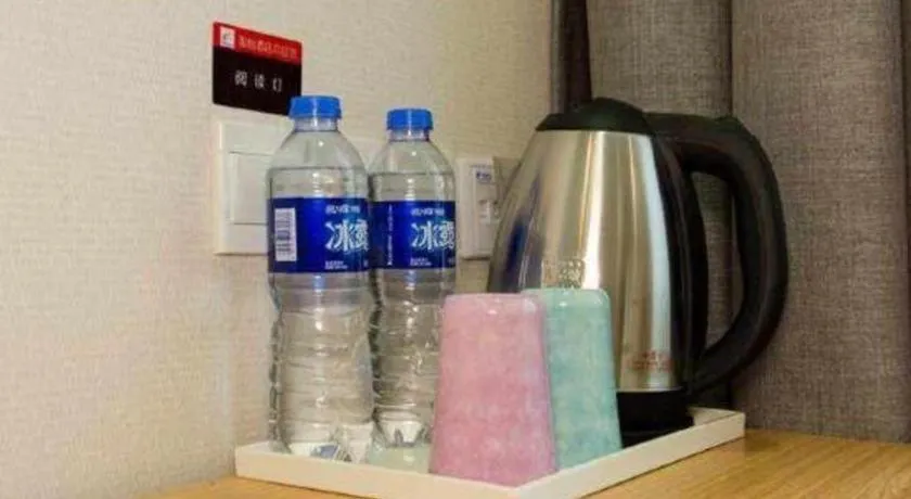 PAI Hotels Shijiazhuang Railway Station West Square