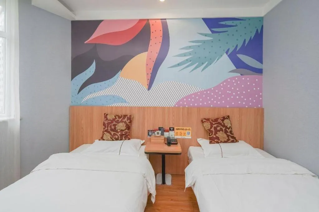 Bed in PAI Hotels Shijiazhuang Railway Station West Square