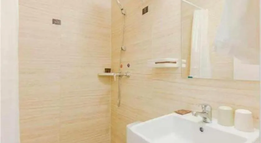 PAI Hotels Shijiazhuang Railway Station West Square