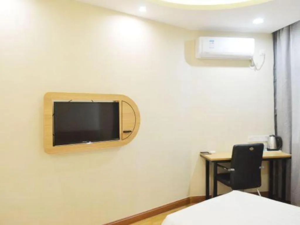 Bed in PAI Hotels Shijiazhuang Railway Station West Square