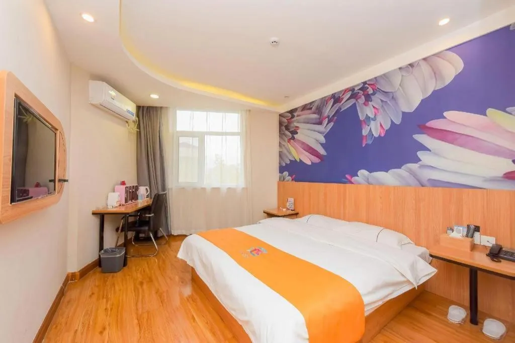 Bed in PAI Hotels Shijiazhuang Railway Station West Square