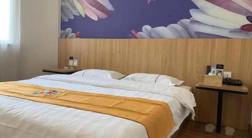 Bed in PAI Hotels Shijiazhuang Railway Station West Square
