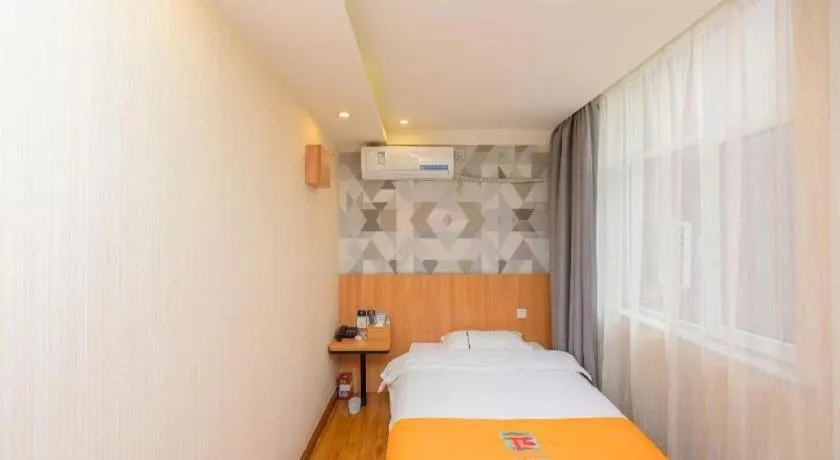 Bed in PAI Hotels Shijiazhuang Railway Station West Square