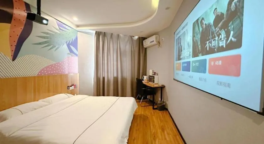 Bed in PAI Hotels Shijiazhuang Railway Station West Square
