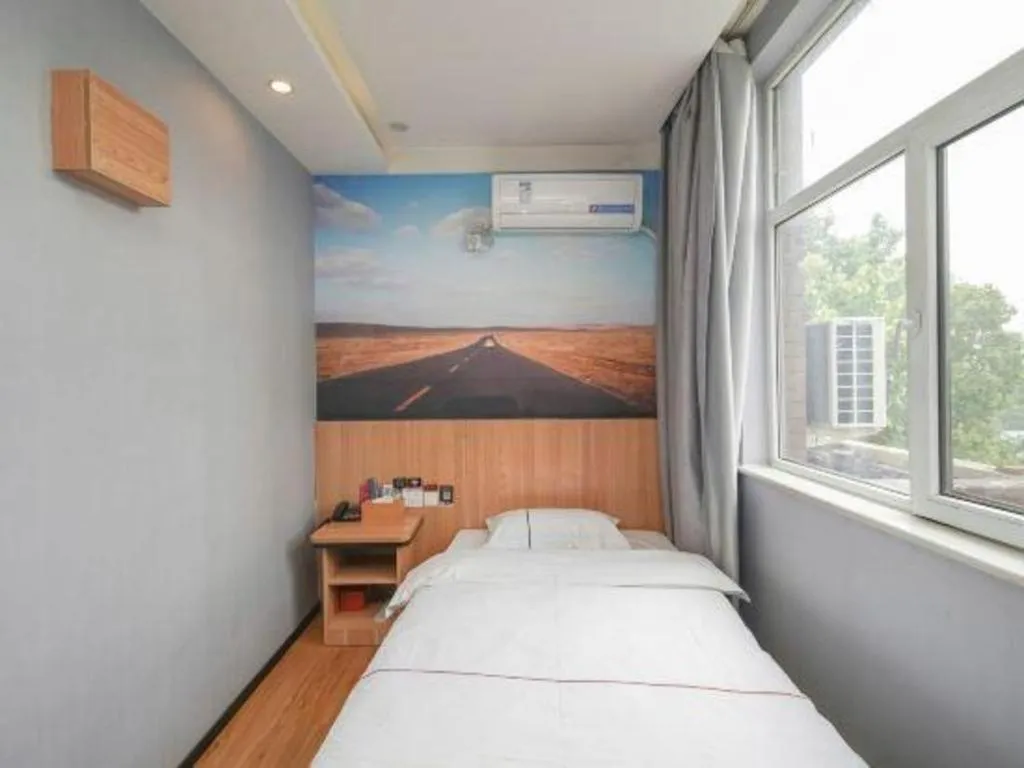 Bed in PAI Hotels Shijiazhuang Railway Station West Square