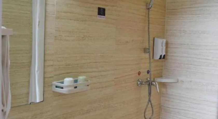 PAI Hotels Shijiazhuang Railway Station West Square