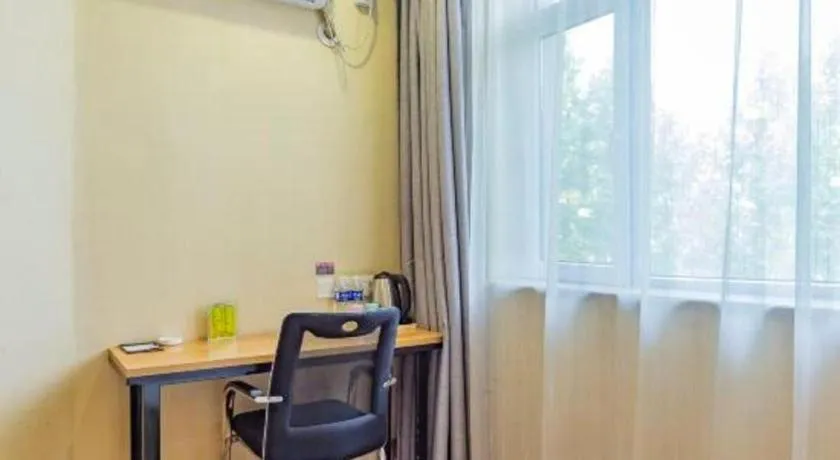 PAI Hotels Shijiazhuang Railway Station West Square