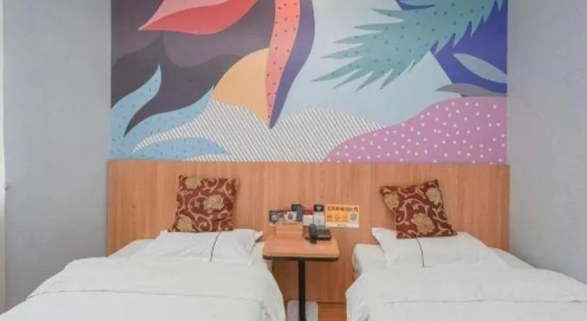 Bed in PAI Hotels Shijiazhuang Railway Station West Square