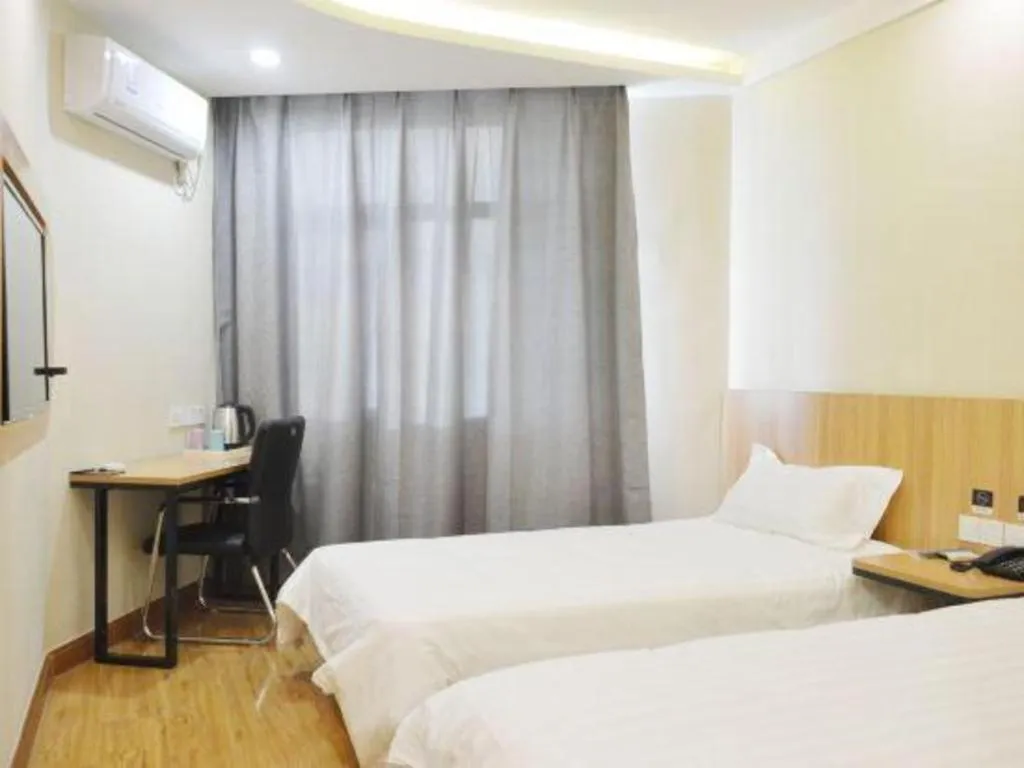 Bed in PAI Hotels Shijiazhuang Railway Station West Square