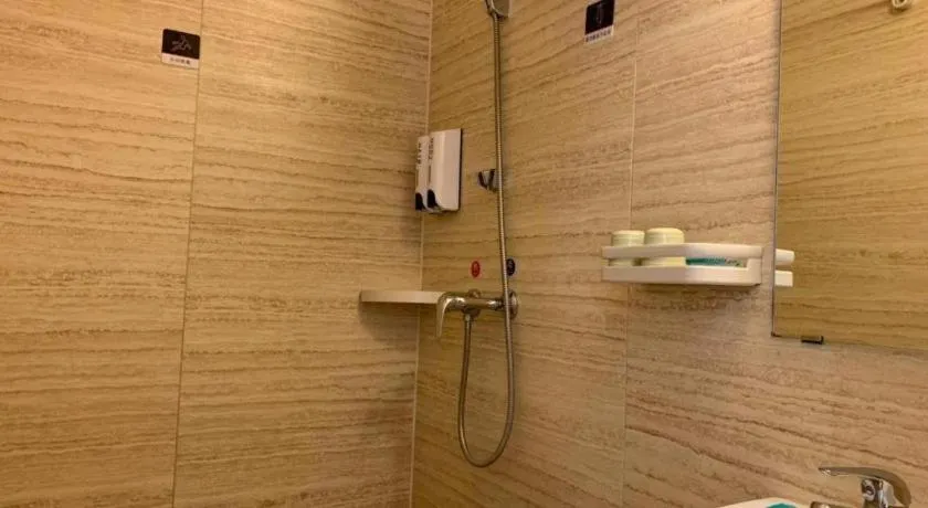 PAI Hotels Shijiazhuang Railway Station West Square