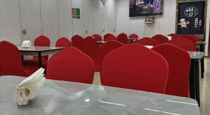 PAI Hotels Shijiazhuang Railway Station West Square