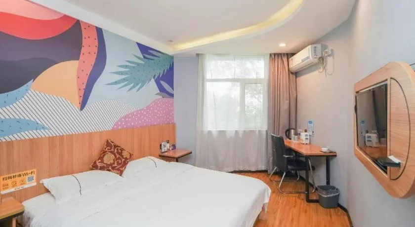Bed in PAI Hotels Shijiazhuang Railway Station West Square