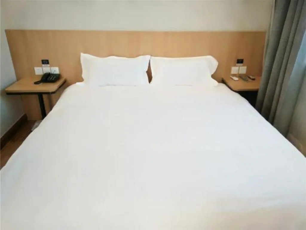 Bed in PAI Hotels Shijiazhuang Railway Station West Square