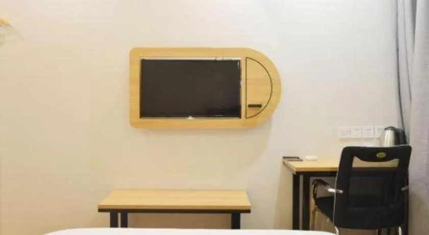 PAI Hotels Shijiazhuang Railway Station West Square